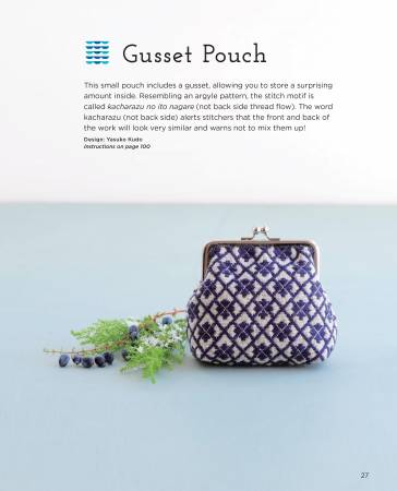 Modern Kogin by Boutique-Sha